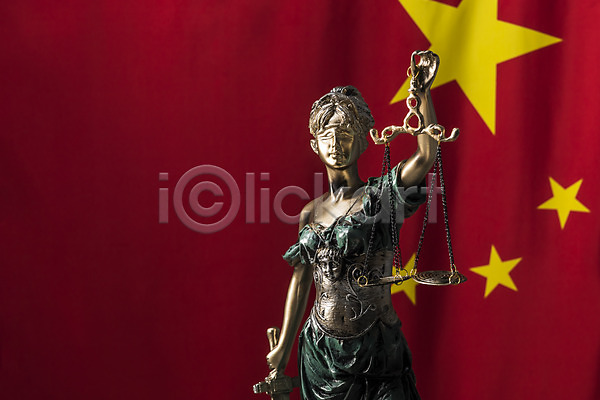 법 사람없음 JPG 포토 국기 스튜디오촬영 실내 오브젝트 오성홍기 정의의여신상 조각상