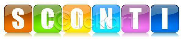 사람없음 JPG 일러스트 포토 해외이미지 가격 고객 광택 구매 기회 반사 백그라운드 비즈니스 상업 상점 선물 세일 쇼핑 스티커 승진 시장 유행 이탈리아 전용 점 제의 컨셉 컬러풀 판매 해외202004 해외포토 환불