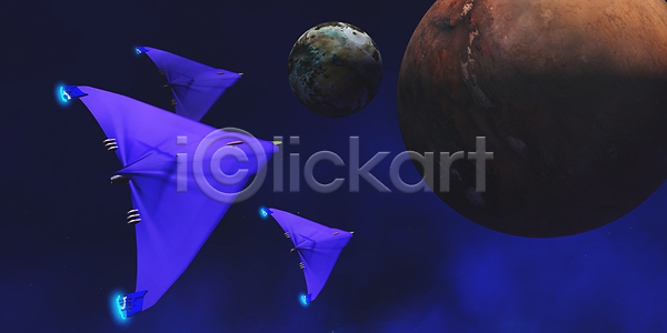 사람없음 JPG 일러스트 포토 해외이미지 공상 과학 구름 궤도 달 반지 백그라운드 별 성운 세계 속도 시스템 외계인 우주 우주선 운전 지구 코스모스 태양 하늘 항해 해외202004 해외포토 행성