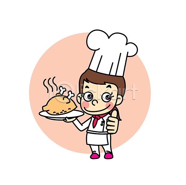 어린이 여자 한명 AI(파일형식) 일러스트 요리 요리사 조리복 직업 직업체험 직업캐릭터 최고 치킨 통닭