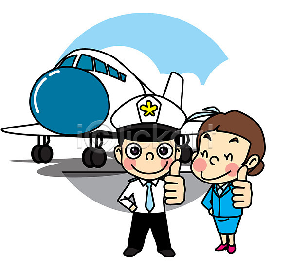 남자 두명 어린이 여자 AI(파일형식) 일러스트 비행기 승무원 직업 직업체험 직업캐릭터 최고 파일럿