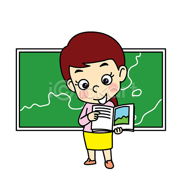 어린이 여자 한명 AI(파일형식) 일러스트 교과서 교사 수업 직업 직업체험 직업캐릭터 칠판 캐릭터