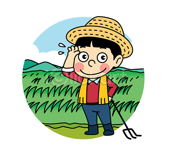 남자 어린이 한명 AI(파일형식) 일러스트 논 농부 농부캐릭터 농사 직업체험 직업캐릭터 캐릭터