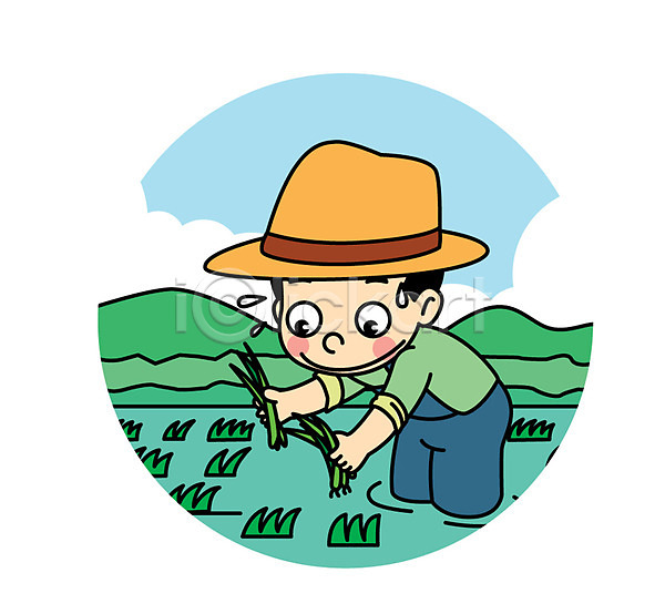 남자 어린이 한명 AI(파일형식) 일러스트 논 농부 농부캐릭터 농사 모내기 직업체험 직업캐릭터 캐릭터