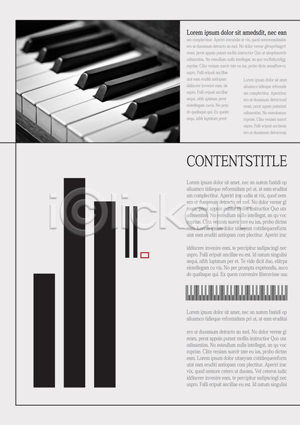 사람없음 AI(파일형식) 문서템플릿 템플릿 건반 건반악기 내지 도형 레이아웃 문서 서식 악기 제안서 프레젠테이션 피아노(악기) 피아노건반