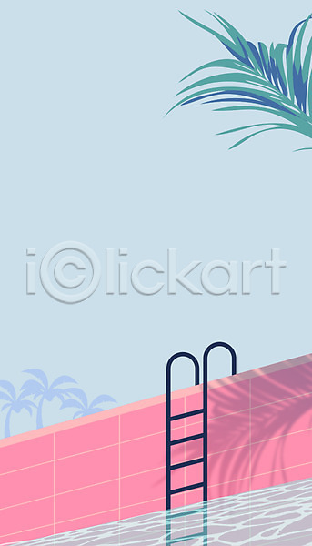 사람없음 AI(파일형식) 일러스트 그림자 백그라운드 사다리 수영장 야자수 야자수잎 여름(계절)