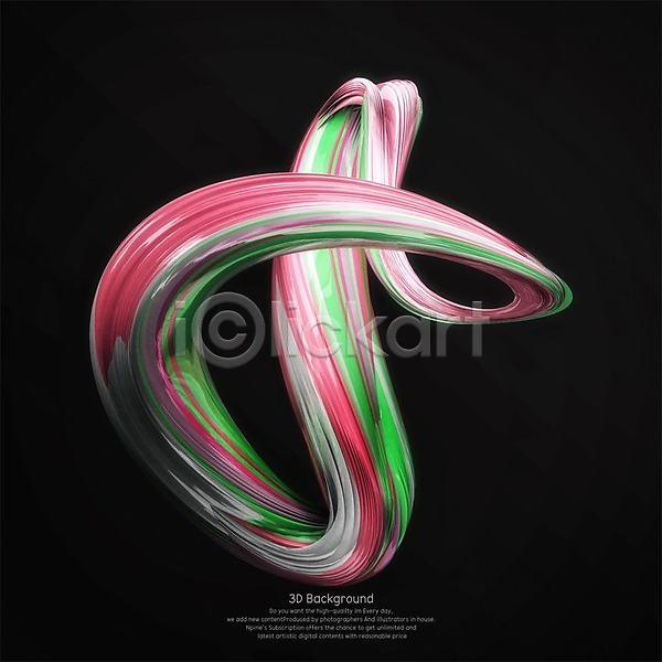 사람없음 3D PSD 디지털합성 편집이미지 곡선 기하학 물결 백그라운드 분홍색 초록색 추상 컬러풀