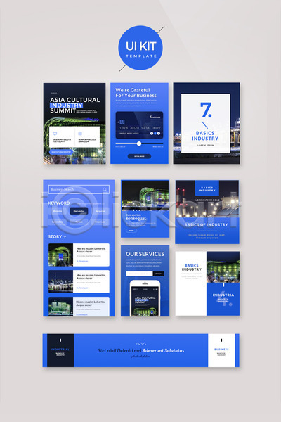 사람없음 PSD 웹템플릿 템플릿 UI UI키트 디자인시안 비즈니스 세빛섬 신용카드 야경 파란색 한강 홈페이지