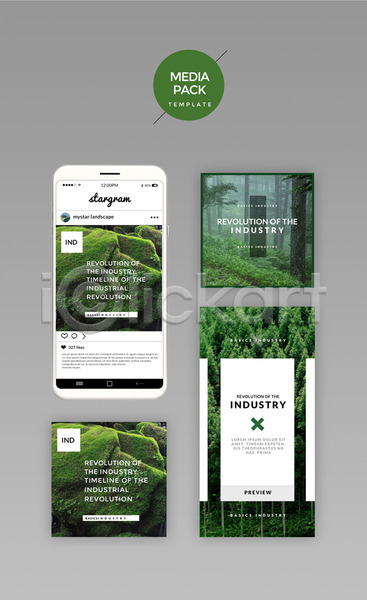 사람없음 PSD 웹템플릿 템플릿 SNS배너 나무 디자인시안 모바일 미디어팩 비즈니스 세트 소셜네트워크 숲 자연 초록색 홈페이지