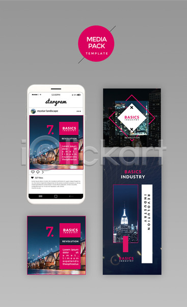 사람없음 PSD 웹템플릿 템플릿 SNS배너 다리(건축물) 디자인시안 모바일 미디어팩 분홍색 비즈니스 빌딩 세트 소셜네트워크 야경 홈페이지