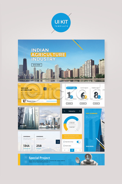 사람없음 PSD 웹템플릿 템플릿 UI UI키트 고층빌딩 노란색 도시 동전 디자인시안 비즈니스 빌딩 하늘색 홈페이지