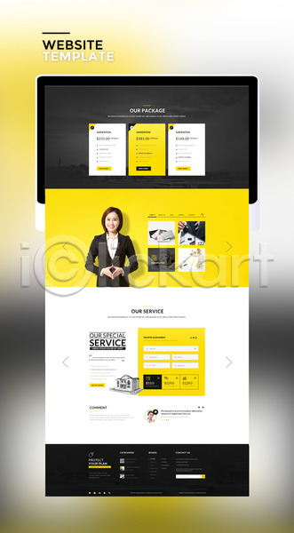 30대 성인 성인만 세명 신체부위 여자 한국인 PSD 사이트템플릿 웹템플릿 템플릿 노란색 부동산 비즈니스 비즈니스우먼 손 신용카드 주택 태블릿 홈페이지 홈페이지시안