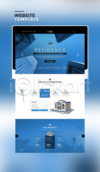 사람없음 PSD 사이트템플릿 웹템플릿 템플릿 고층빌딩 비즈니스 빌딩 주택 태블릿 파란색 홈페이지 홈페이지시안