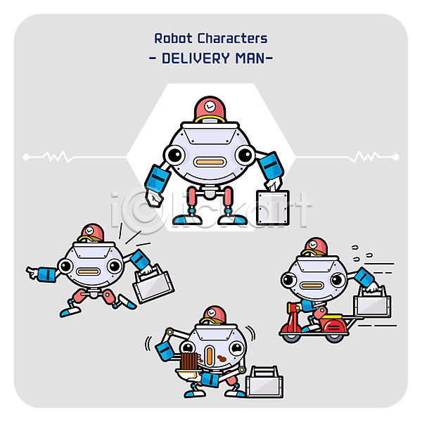 사람없음 AI(파일형식) 일러스트 로봇 배달원 사물캐릭터 세트 오토바이 짜장면 철가방 캐릭터