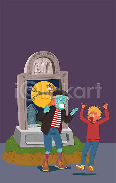 무서움 남자 두명 성인 어린이 PSD 일러스트 공동묘지 놀람 무덤 전신 프랑켄슈타인 할로윈