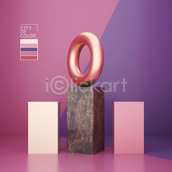 사람없음 3D PSD 디지털합성 입체 편집이미지 도형 백그라운드 보라색 분홍색 사각형 원형 입체도형 컬러 컬러리스트 컬러풀 합성