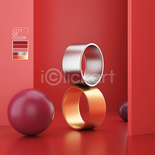 사람없음 3D PSD 디지털합성 입체 편집이미지 고리 도형 백그라운드 빨간색 원형 입체도형 컬러 컬러리스트 컬러풀 합성