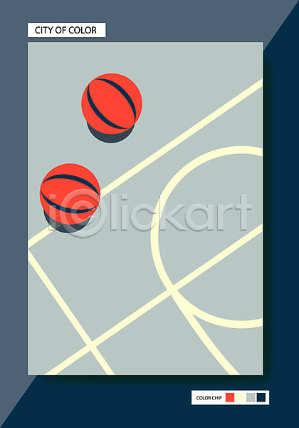 사람없음 AI(파일형식) 일러스트 농구 농구공 농구장 체육관 컬러 컬러리스트 컬러풀