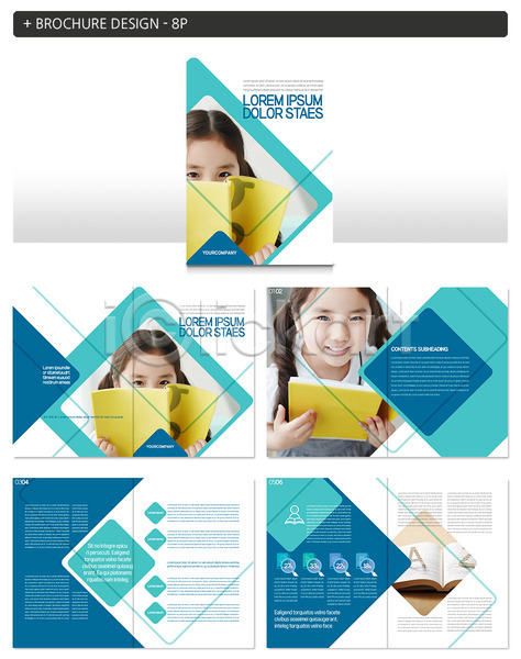 세명 소녀만 어린이 여자 한국인 INDD ZIP 인디자인 템플릿 겹침 교육 사각형 어린이교육 얼굴가리기 책 팜플렛