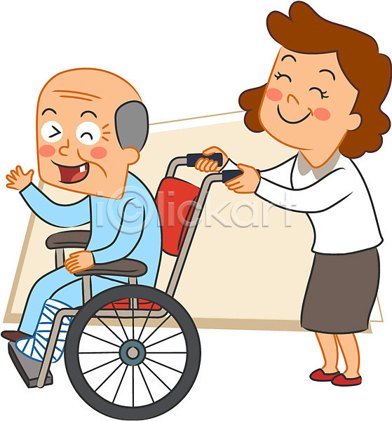 남자 노년 두명 성인 여자 AI(파일형식) 일러스트 간병인 깁스 요양원 캐릭터 휠체어