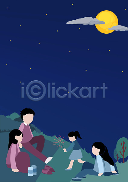 남자 성인 어린이 여러명 여자 PSD 일러스트 가족 나무 밤하늘 보름달 불꽃놀이 야간 언덕 얼굴없음 전신 초원(자연) 축제