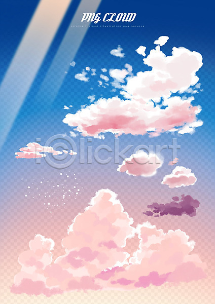 사람없음 PSD 일러스트 구름(자연) 노을 먹구름 뭉게구름 백그라운드 빛 편집소스 하늘