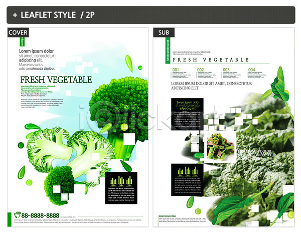 신선 사람없음 INDD ZIP 인디자인 전단템플릿 템플릿 리플렛 브로콜리 유기농 전단 채소 초록색 포스터