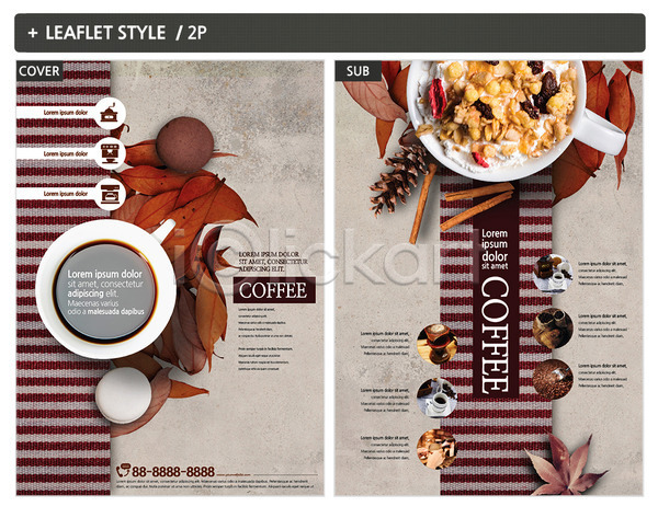 사람없음 INDD ZIP 인디자인 전단템플릿 템플릿 낙엽 디저트 리플렛 솔방울 시리얼 원두 전단 찻잔 커피 포스터