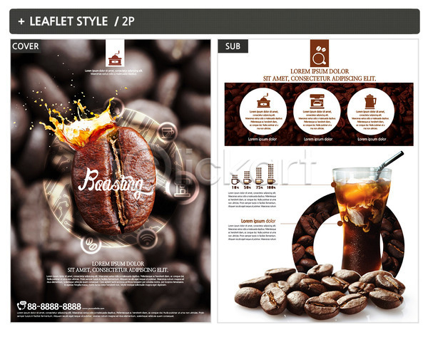 사람없음 INDD ZIP 인디자인 전단템플릿 템플릿 리플렛 아이스커피 원두 전단 커피 포스터