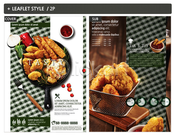 사람없음 INDD ZIP 인디자인 전단템플릿 템플릿 리플렛 새우튀김 소스(음식) 전단 치킨 튀김 포스터 피망