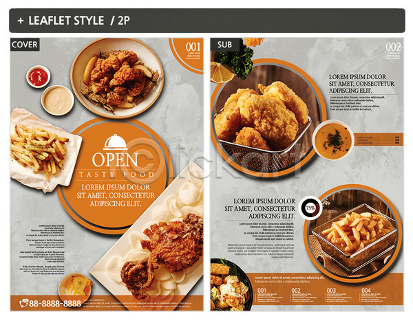 사람없음 INDD ZIP 인디자인 전단템플릿 템플릿 감자튀김 리플렛 소스(음식) 전단 치킨 튀김 포스터