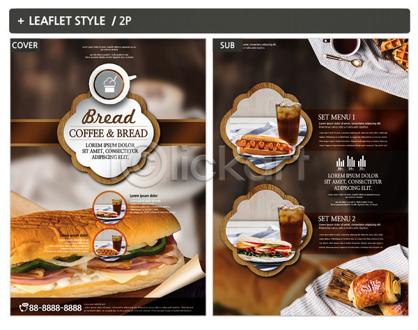 사람없음 INDD ZIP 인디자인 전단템플릿 템플릿 리플렛 샌드위치 샐러드 전단 커피 포스터 핫도그