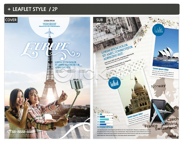 20대 두명 성인 성인여자만 여자 한국인 INDD ZIP 인디자인 전단템플릿 템플릿 리플렛 비행기 셀카봉 셀프카메라 에펠탑 여행 전단 타지마할 포스터