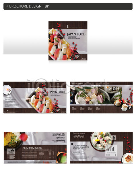 사람없음 INDD ZIP 인디자인 템플릿 다양 생선초밥 알밥 일본음식 초밥 팜플렛