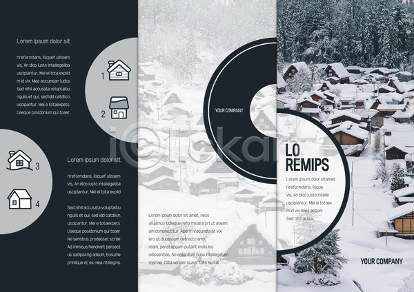 사람없음 AI(파일형식) 템플릿 3단접지 건축물 겨울 나무 눈(날씨) 리플렛 마을 북디자인 북커버 주택 출판디자인 팜플렛 편집 표지 표지디자인