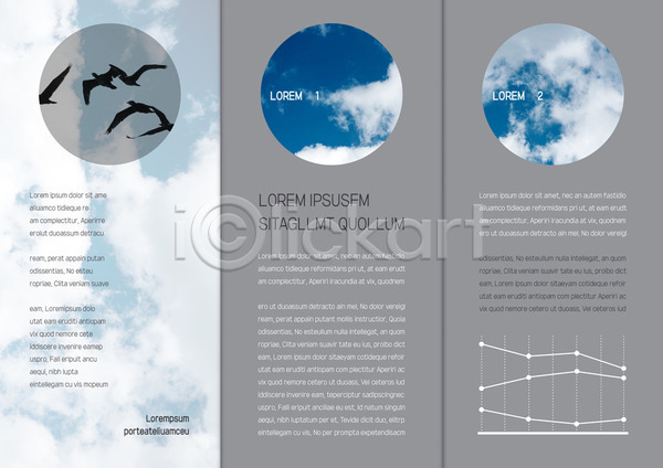 사람없음 AI(파일형식) 템플릿 3단접지 구름(자연) 그래프 내지 동물 리플렛 북디자인 북커버 여러마리 자연 조류 출판디자인 팜플렛 편집 표지디자인 하늘