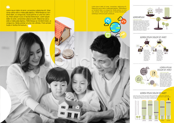 30대 남자 성인 어린이 여러명 여자 한국인 PSD 템플릿 가족 내지 내집마련 동전 리플렛 모형 북디자인 북커버 주택 출판디자인 팜플렛 편집 표지디자인