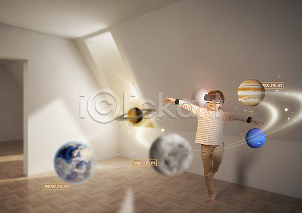 스마트 남자 어린이 한명 PSD 편집이미지 3D안경 4차산업 VR기기 가상현실 비즈니스 서기 오큘러스 전신 지구 행성