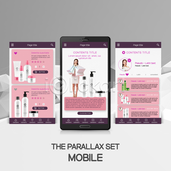 20대 성인 성인여자만 여자 한국인 PSD 모바일템플릿 웹템플릿 템플릿 모바일 모바일사이트 분홍색 뷰티 세일 스마트폰 패럴렉스 화장품