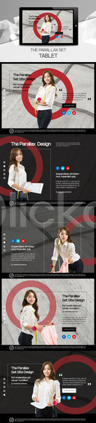 20대 성인 성인여자만 여러명 여자 한국인 PSD 사이트템플릿 웹템플릿 템플릿 가을(계절) 반응형 시차스크롤 태블릿 패럴렉스 패션 패션디자이너 홈페이지 홈페이지시안