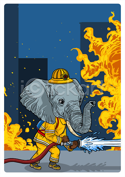 사람없음 PSD 일러스트 동물 동물캐릭터 물 불 소방관 의인화 직업 직업체험 코끼리 한마리 화재 화재진압