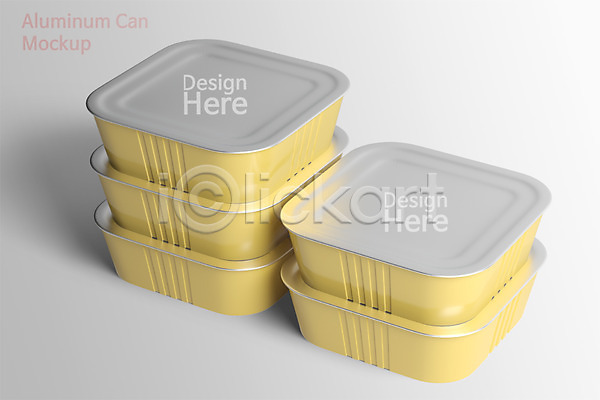 사람없음 3D PSD 디지털합성 입체 편집이미지 3D소스 노란색 목업 여러개 캔 편집 편집소스