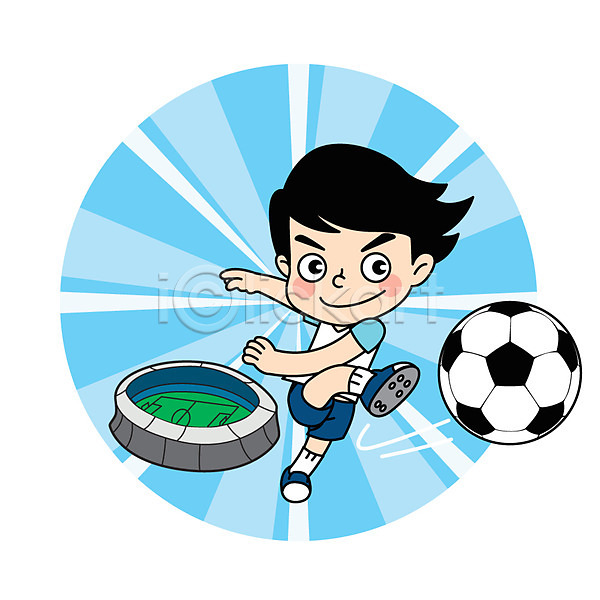 남자 어린이 한명 AI(파일형식) 일러스트 슛 스타디움 스포츠 전신 축구 축구공 캐릭터