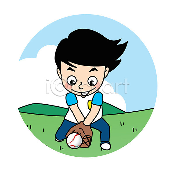 남자 어린이 한명 AI(파일형식) 일러스트 글러브 스포츠 야구 야구공 전신 캐릭터 캐치볼