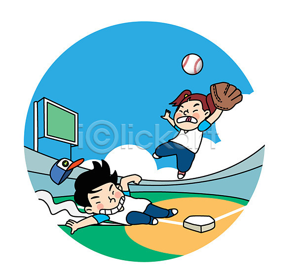 남자 두명 어린이 여자 AI(파일형식) 일러스트 글러브 스포츠 슬라이딩 야구 야구공 전신 점프 캐릭터