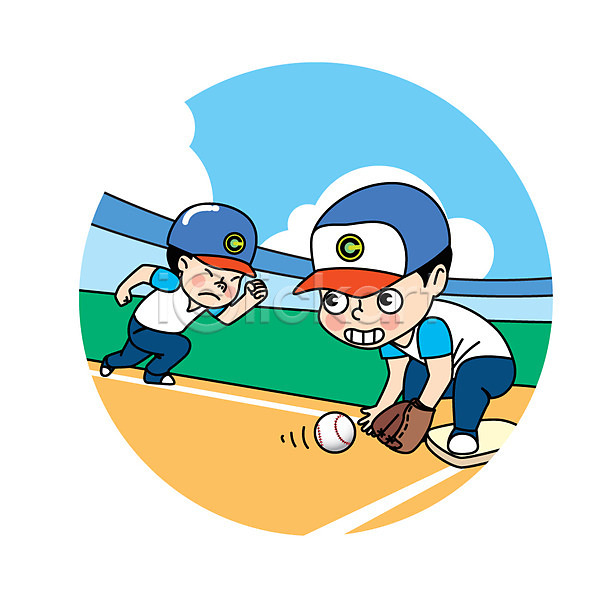 남자 두명 어린이 AI(파일형식) 일러스트 글러브 달리기 스포츠 야구 야구공 전신 캐릭터