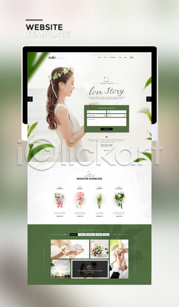 30대 성인 신체부위 여러명 여자 한국인 PSD 사이트템플릿 웹템플릿 템플릿 결혼 꽃다발 부케 손 신부(웨딩) 초록색 태블릿 티아라 홈페이지 홈페이지시안