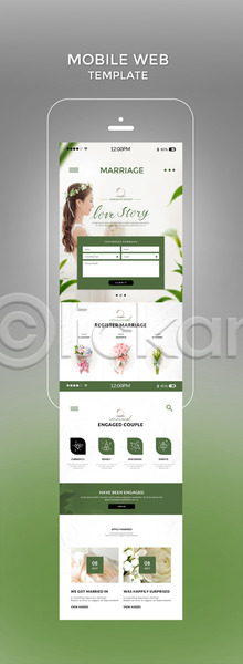 30대 성인 성인여자한명만 여자 한국인 한명 PSD 모바일템플릿 웹템플릿 템플릿 결혼 꽃다발 디자인시안 모바일 모바일사이트 모바일웹 부케 스마트폰 신부(웨딩) 초록색 홈페이지