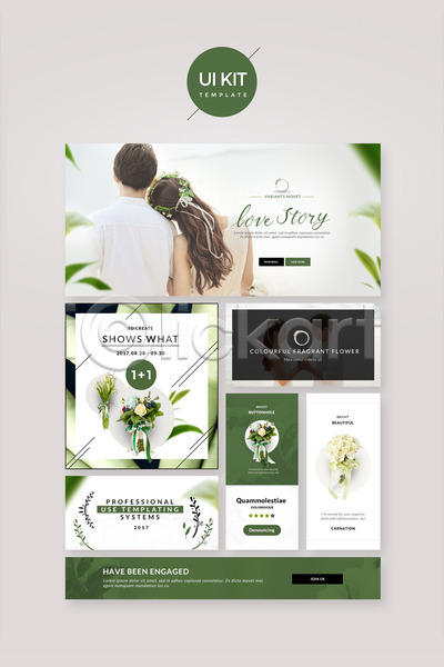 30대 남자 성인 여러명 여자 한국인 PSD 웹템플릿 템플릿 UI UI키트 결혼 꽃다발 디자인시안 부케 신랑 신부(웨딩) 초록색 홈페이지