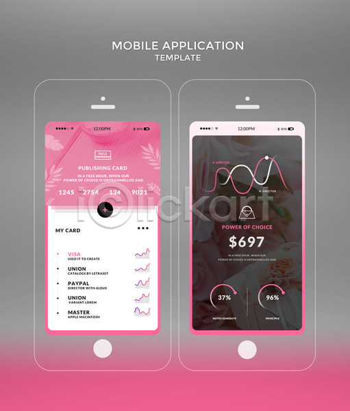 사람없음 PSD 모바일템플릿 웹템플릿 템플릿 그래프 꽃 디자인시안 모바일 모바일앱 분홍색 뷰티 스마트폰 어플리케이션 홈페이지